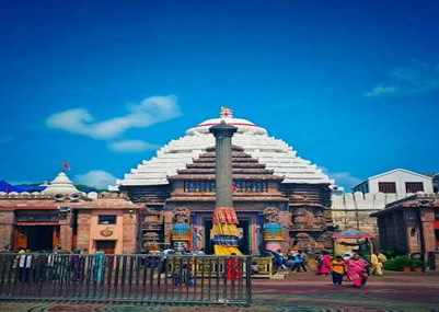 Jagannath Puri - Gangasagar